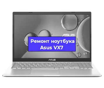 Замена жесткого диска на ноутбуке Asus VX7 в Ижевске